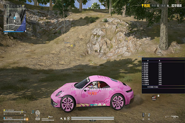 7723地图299build622